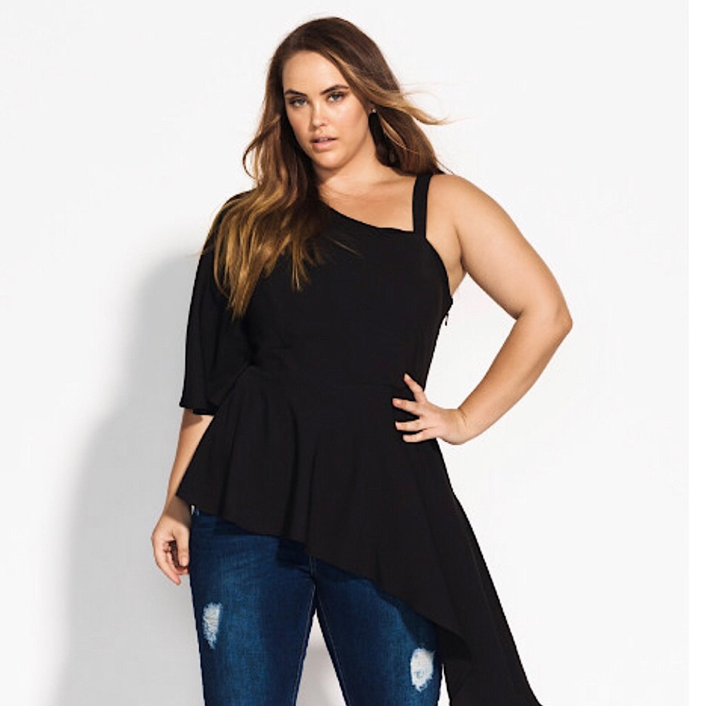 Beautiful City Chic Top!